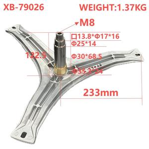 Pièces détachées pour lave-linge, araignée de tambour pour Siemens Boschs 2203754 88305032, lave-linge XB-79026, pièces d'appareils électroménagers - Product Image 6