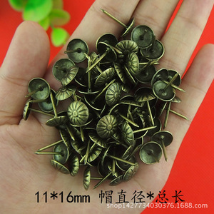 Bubble Nails Chrysanthemum Tacks 11x16mm <b>Antique</b> Style For <b>Sofa</b> Furniture Doors - Product Image 1