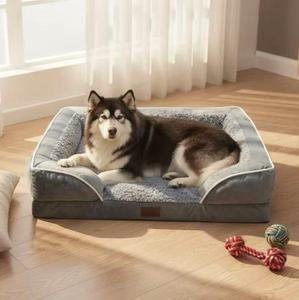 Camas cómodas y baratas para mascotas, venta al por mayor de fábrica, cama ortopédica supersuave de lujo de Color sólido para perros - Product Image 1