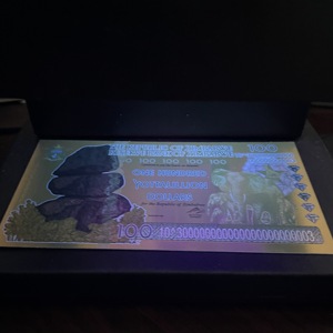 1200 pièces/lot Billet de banque en or de 100 milliards de dollars zimbabwéens avec motif éléphant, en papier, en boîte, pour collection et cadeaux souvenirs - Product Image 4