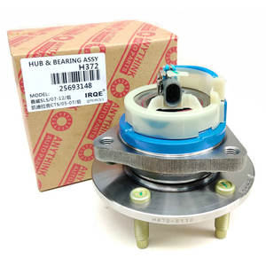 Conjunto de Cubo y Rodamiento de Rueda Delantera H702 para Cadillac ATSL 13585440 - Product Image 2