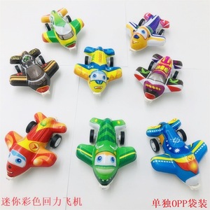 Avión de juguete de dibujos animados con mecanismo de retroceso, mini modelo para bebés y niños pequeños, juguete unisex de empuje y tracción. - Product Image 2