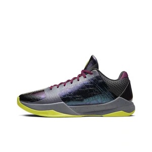Nouvelle Tendance 2026 – Chaussures <span class=keywords><strong>de</strong></span> Sport d'Extérieur Bryant 5 <span class=keywords><strong>de</strong></span> Haute Qualité, Vente Directe Usine – Chaussures <span class=keywords><strong>de</strong></span> Basketball Tendance et à la Mode - Product Image 1