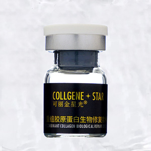 Ampolla Keli Gold Starlight de 4 ml, Esencia Hidratante de Colágeno, Humectante Facial, Dispositivo Médico Registrado - Product Image 3