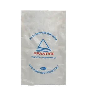 Excelente resistência ao desgaste polipropileno para a venda saco de tecido reciclável da agricultura pp