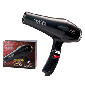 Barato 2000W-2200W Anion Hair Salon Barbershop Salon Accesorios personalizados Soporte potente de alta velocidad Secador de pelo de aire frío <span class=keywords><strong>y</strong></span> caliente - Product Image 1