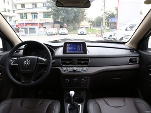 DFSK Glory 330S, Monovolumen de Gasolina, 7 Plazas, para Uso Familiar o Comercial, Motor de 1.5L, Nuevo y Económico - Product Image 4