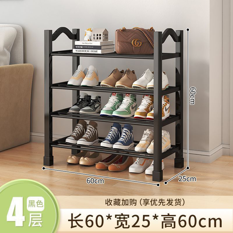 Étagère à chaussures noire en plastique, quatre niveaux, modèle élargi 60 noir.