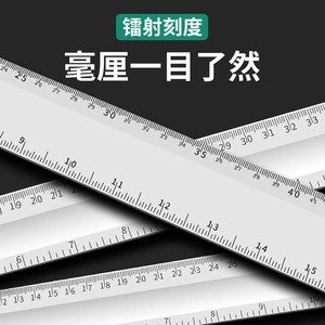 Règle d'angle droit Baolian 50 cm en alliage d'aluminium, jauge de niveau, règle multifonctionnelle en acier pour le travail du bois, règle triangulaire - Product Image 2