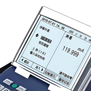 Calibrateur de signal de processus multifonctionnel portable haute précision - Product Image 2