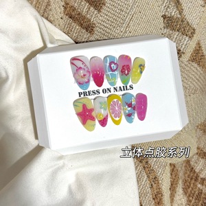 <span class=keywords><strong>Uñas</strong></span> postizas acrílicas <span class=keywords><strong>de</strong></span> diseño nuevo del proveedor <span class=keywords><strong>de</strong></span> fábrica, certificadas por MSDS, para verano, al por mayor, <span class=keywords><strong>uñas</strong></span> postizas largas con diseño <span class=keywords><strong>de</strong></span> mariposa - Product Image 4