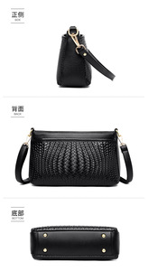 Women Branded Trend Hand Bag Female Causal Shoulder Handbags Embroidery Thread <b>Small</b> PU Leather Crossbody Bags - Product Image 6