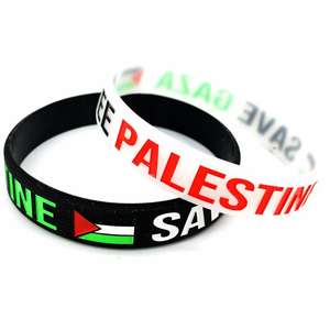 Bracciale da polso promozionale in Silicone per salvare la palestina gratuita - Product Image 1