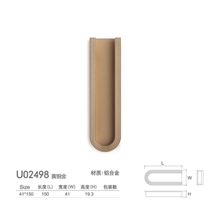 Poignée longue en alliage d'aluminium sans rainure, style européen moderne, pour porte d'armoire, loquet dissimulé, pour commode coulissante et armoire demi-cercle - Product Image 5