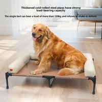 Lit rafraîchissant surélevé en acier inoxydable pour chien – Universel toutes saisons, amovible, lavable, respirant – Garde au chaud en hiver, au frais en été