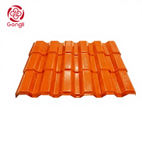 Tôle de toiture trapézoïdale ondulée en composite de résine synthétique ASA UPVC, protection incendie B1, anti-âge, résistance aux UV