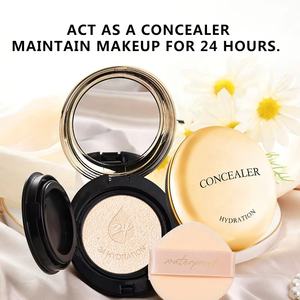 Crème <span class=keywords><strong>CC</strong></span> Subeyq haute définition, couvrance totale, imperméable, naturelle, vegan, maquillage, hydratant teinté avec correcteur - Product Image 3