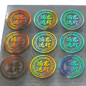 Biểu Tượng Tùy Chỉnh Tái Sử Dụng Dập Nổi Nhãn Dán Nhãn Không Thấm Nước Vinyl Thủ Công Mỹ Nghệ Nước Hoa Phun Laser Dính Cán Bao Bì 100Pcs Không Khí - Product Image 6