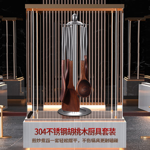 ชุดอุปกรณ์ครัวไม้วอลนัท 5 ชิ้น ด้ามจับสแตนเลส ทัพพี ตะหลิว ช้อนตักข้าว สำหรับทำอาหาร - Product Image 2