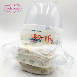 新到货黄金供应商定制好价格婴儿尿布收纳器一次性婴儿尿布