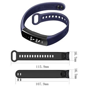 BOORUI pour Huawei <span class=keywords><strong>Honor</strong></span> <span class=keywords><strong>Band</strong></span> <span class=keywords><strong>3</strong></span> Bracelet Bracelet en silicone coloré Montres intelligentes Bracelet Accessoires - Product Image 4