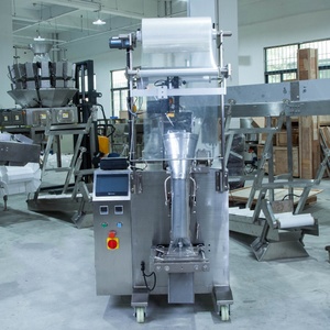 Machine d'emballage pour popcorn au micro-ondes, en-cas à grains fins, bonbons gélifiés - Product Image 4