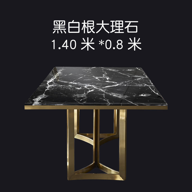 1400*800รากสีดำและสีขาวตารางที่มีหก Cha