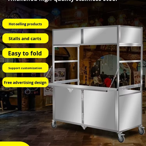 Thép không gỉ gấp di động thực phẩm giỏ hàng với cách nhiệt khoang 4-Wheel dễ dàng lắp ráp-Snack BBQ đêm thị trường & đường phố giỏ hàng - Product Image 2