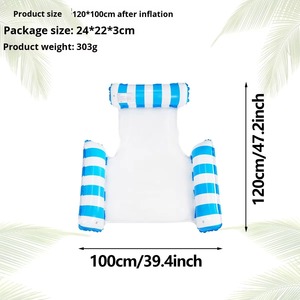 Nueva Cama de Agua Inflable de Tres Tubos, Hamaca Flotante Inflable a Rayas Disponible en Varios Tamaños, Silla Flotante para Agua - Product Image 4