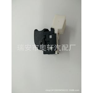 สวิตช์ควบคุมกระจกนิสสัน 84810-87104 แบบไฟฟ้าสำหรับเปลี่ยนซ่อม - Product Image 5