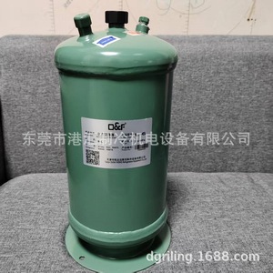 Tanque de Almacenamiento Vertical de Líquido O&F L-6 de 6L para Refrigerante R134a, Recipiente a Presión para Cuarto Frío - Product Image 3