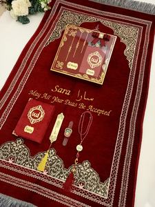 Tapis de prière musulman personnalisé en velours doux Ramadan, élégant tapis de prière islamique en velours Janamaz, cadeau Ramadan - Product Image 2