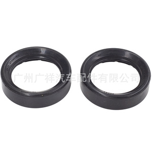 Sello de aceite Br3e-6p251-ba para motor Ford Focus 2.0t, eje de cigüeñal delantero y trasero, piezas automotrices de caucho de nitrilo - Product Image 2