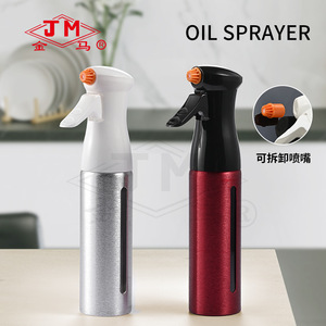 Jm Oil Sprayer 250ml Atomizing Spray Bottle For Kitchen <b>Bbq</b> Cooking - Product Image 3