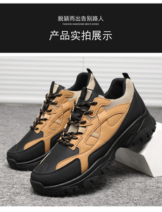 Nouveau Style sapatos Robustos protege Chaussure zapatos De Hombres Baratos sneakers Chaussures pour hommes chaussures Chaussures de randonnée - Product Image 2