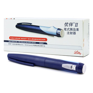 Eli Lilly youban chính hãng insulin tiêm bút 2ii 3ml chai Kích thước bao bì thủy tinh - Product Image 1