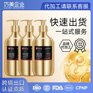 Huile d'arbre à thé, ginseng, kératine, masque capillaire MaxTherapy, soulagement du cuir chevelu qui gratte, rafraîchit et nettoie les pellicules, pour femmes et hommes - Product Image 2