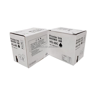 Venta de Fábrica: Tinta Compatible Ricoh HQ40 Gestetner CPI 11 para Duplicadora JP4510P DX4542 4543 DX4443 HQ-40 - Product Image 3