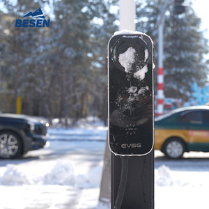 BESEN <span class=keywords><strong>Borne</strong></span> de <span class=keywords><strong>Recharge</strong></span> Murale Monophasée 32A 7 kW Type 2 AC pour Véhicules Électriques avec Application pour le Stationnement - Product Image 2