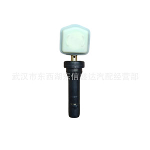Sensor de Presión de Neumáticos Peugeot Citroen ZQ01162780 para Sistema TPMS de Automóvil - Product Image 1