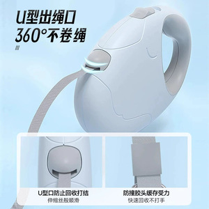Automatic retractable <b>dog</b> leash, <b>dog</b> chain, suitable for medium and small <b>dogs</b>, popular pet supplies. - Product Image 3