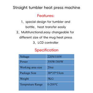 Máquina de prensa térmica recta de alta calidad para sublimación de tazas de 20 oz - Product Image 2