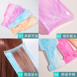 Herramienta de peluquería con diseño de piedra, tablero de plástico a todo color para resaltar el color del cabello, para todo tipo de cabello - Product Image 2