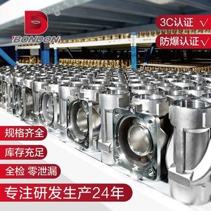 Vanne solénoïde à 2 voies en laiton sur mesure, 2 positions, haute pression, 60 kg, vanne de contrôle scellée en PTFE pour l'eau et l'air - Product Image 5