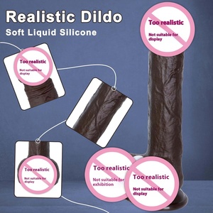 老人用黒QiaYi QYD-Y007-2 APP制御伸縮性シリコーンディルドバイブレーター0.5kg防水女性マスターブレーター - Product Image 4