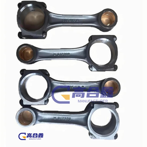 New <span class=keywords><strong>4jb1</strong></span> 4jb1t động cơ diesel con Rod 8-94329-692-0 kết nối rod - Product Image 1