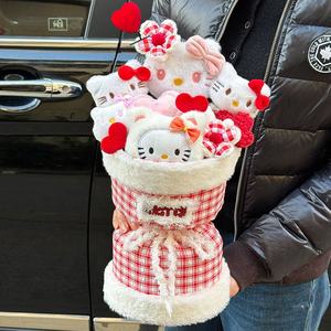 ตุ๊กตาช่อดอกไม้ ของขวัญวันวาเล<span class=keywords><strong>น</strong></span>ไท<span class=keywords><strong>น</strong></span>์ ตุ๊กตาคิตตี้การ์ตู<span class=keywords><strong>น</strong></span> ช่อดอกไม้สตรอว์เบอร์รี่การ์ตูน ช่อดอกไม้ตุ๊กตาข<span class=keywords><strong>น</strong></span><span class=keywords><strong>น</strong></span>ุ่ม - Product Image 1