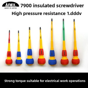<span class=keywords><strong>ไขควง</strong></span>ช่างไฟฟ้าหุ้มฉนวนแรงสูง 1000V ยี่ห้อ <span class=keywords><strong>ANEX</strong></span> รุ่น 7900/3590 นำเข้าจากญี่ปุ่น - Product Image 2