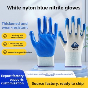 <span class=keywords><strong>Guantes</strong></span> de Protección Laboral de Nitrilo, Transpirables, Sin Látex, Antideslizantes, Resistentes al Desgaste, para Manipulación en Almacenes y Obras - Product Image 2