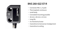 ชิ้นส่วนเชื่อมต่อสวิตช์ Schmersal BNS 260-02Z-ST-R 101184361 สำหรับระบบความปลอดภัยอัตโนมัติในเครื่องจักรกลน้ำมันและก๊าซ - Product Image 2